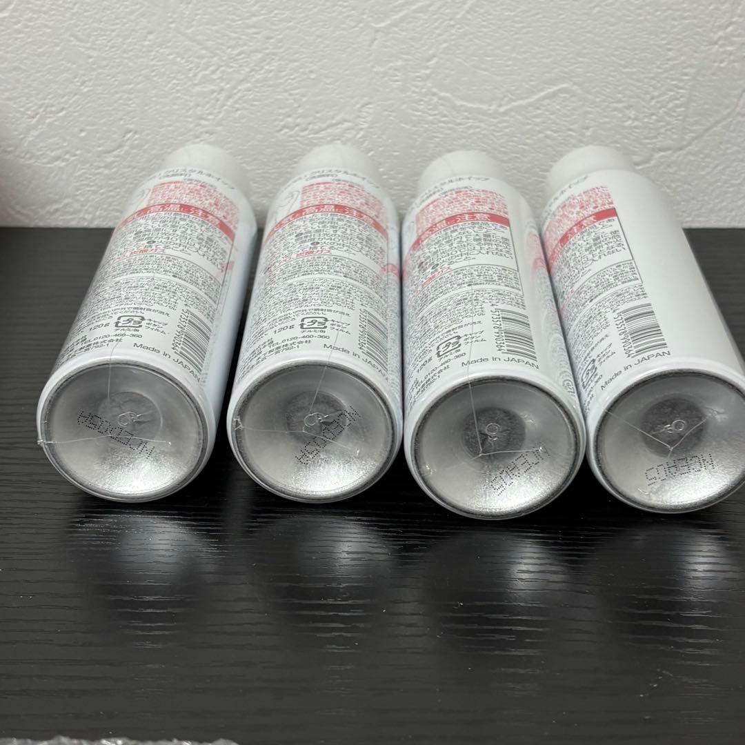 SHIRORU クリスタルホイップ 120g 4本セット 炭酸泡洗顔 シロル
