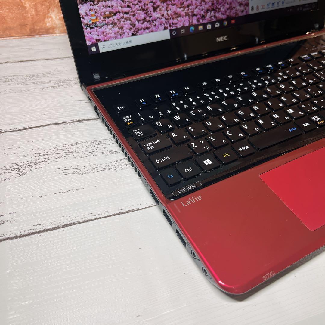初心者OK NECノートPC Win10カメラ付き 初期設定済 15.6型