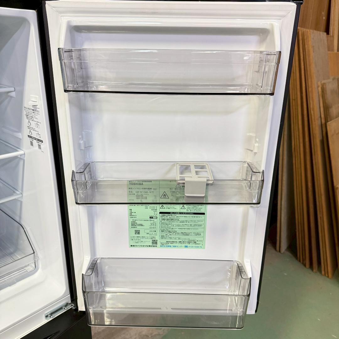 東芝 冷蔵庫 小型 一人暮らし 153L 2025年製 KR0200