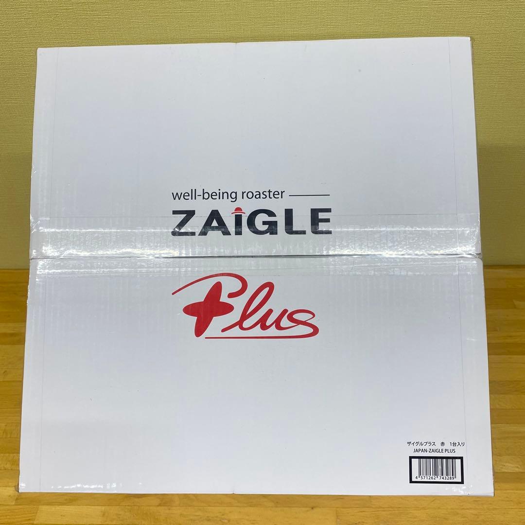 【新品・未開封ザイグルプラス ZAIGLE Plus 無煙ロースター レッド焼肉