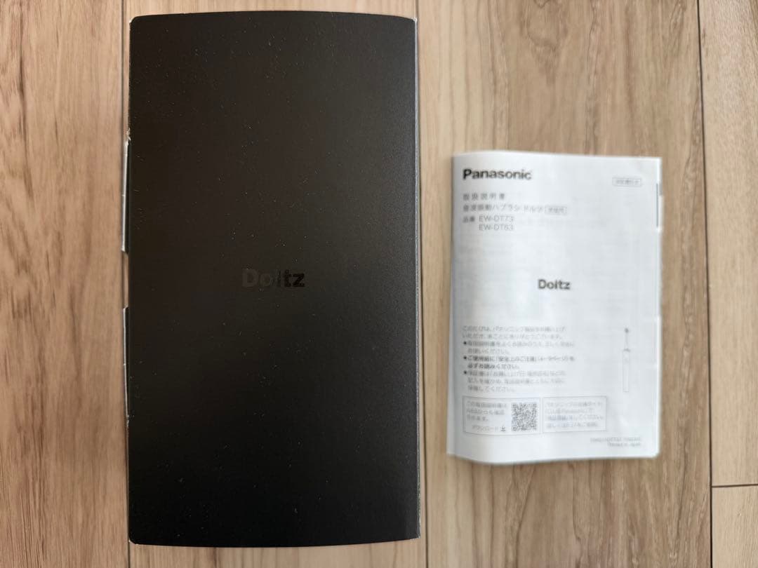 Panasonic Doltz 電動歯ブラシ EW-DT63-S