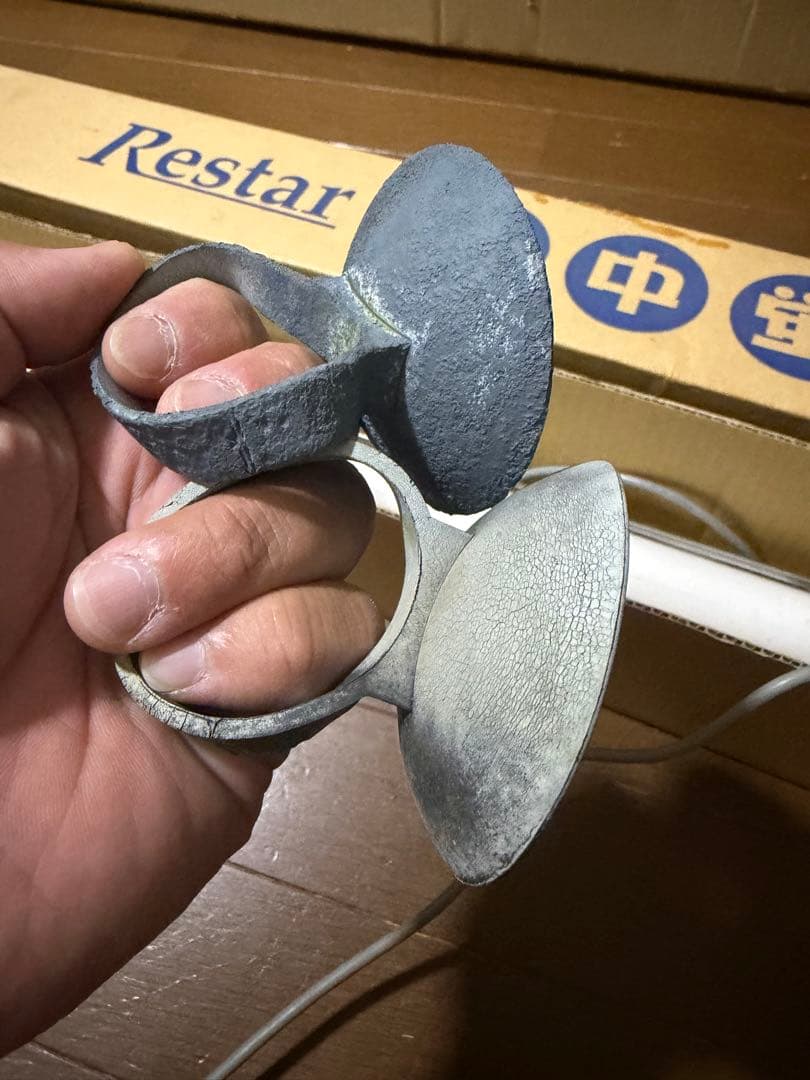 希少　Restar 水中蛍光灯40w アロワナ