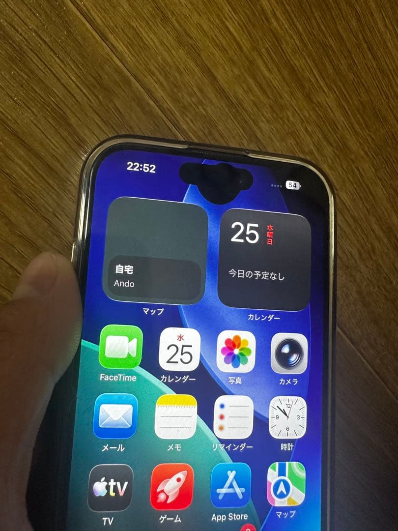 スマートフォン本体 Apple iPhone 15pro