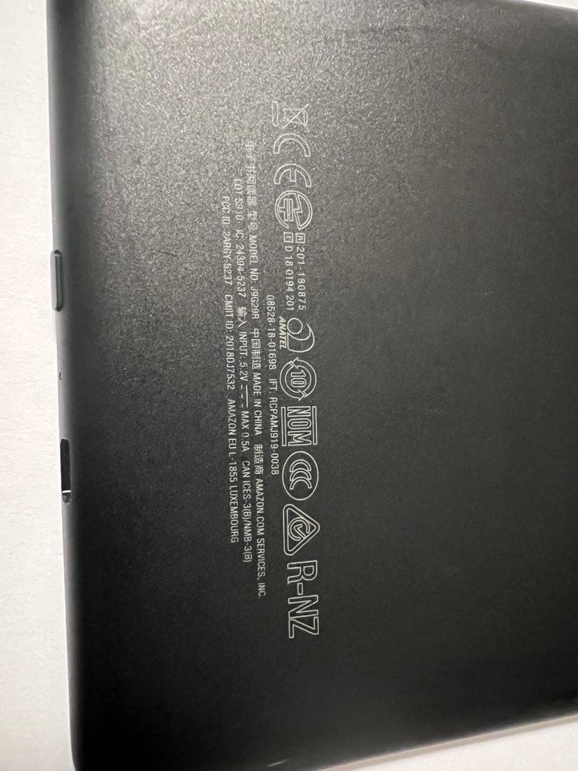 L*i様 Kindle 第10世代 J9G29R バックライトあり