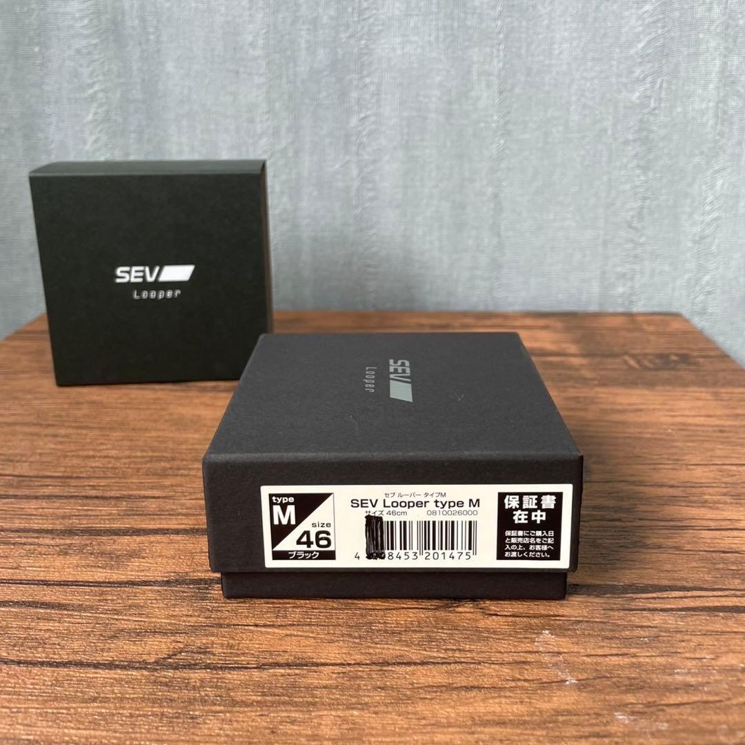 ✨美品✨ SEV Looper Type M ブラック 長さ選択可　箱付き