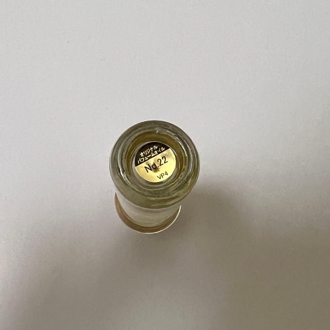 The Perfume Oil Factory 22 &香水瓶セット