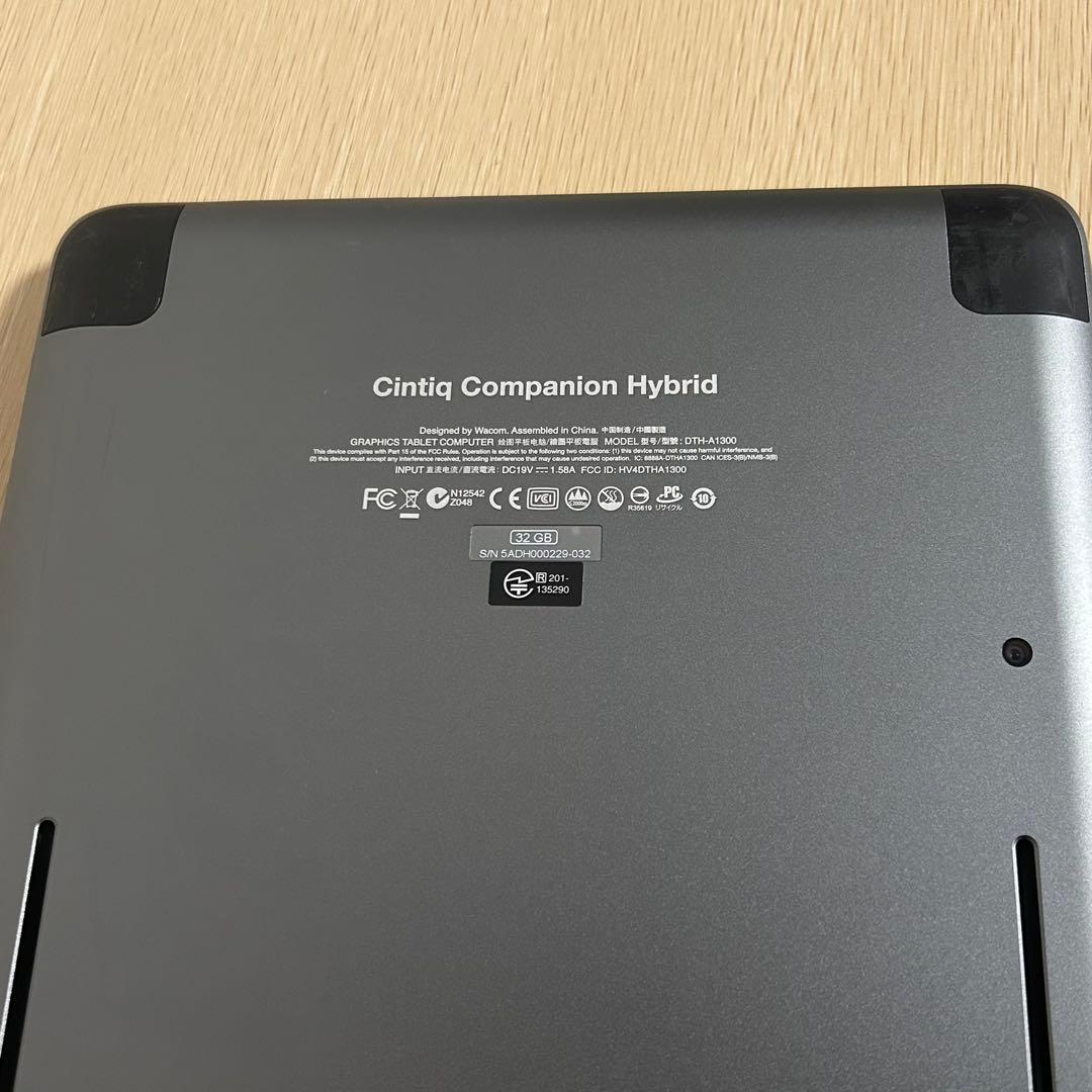 Cintiq Companion Hybrid DTH-A1300H 液タブ