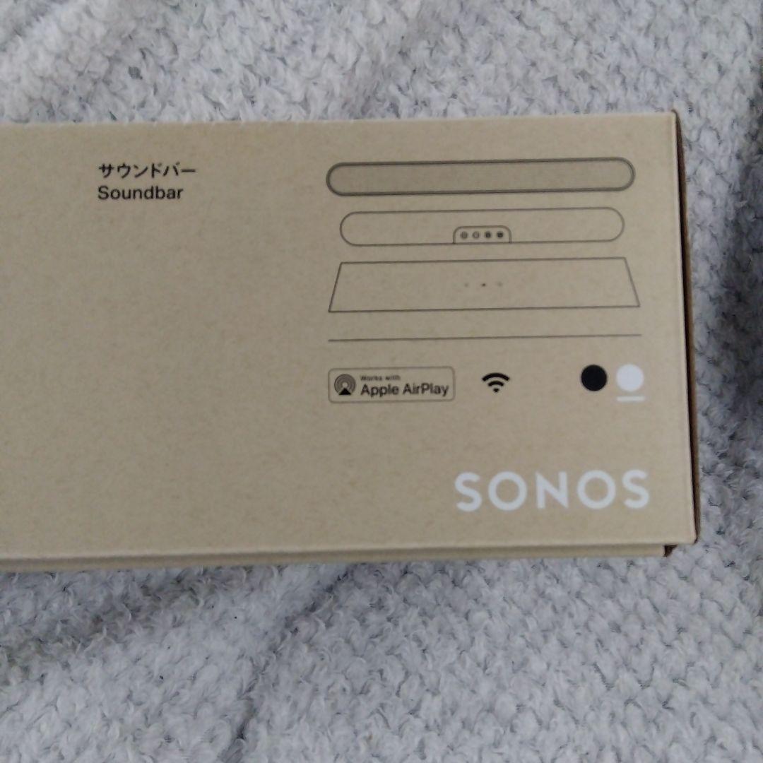 新品未使用未開封 SONOS Ray サウンドバー