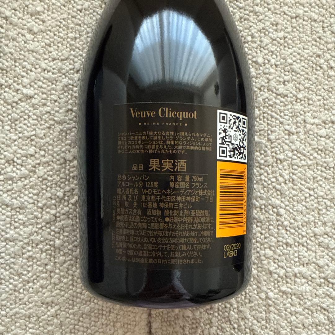 お酒3本セット