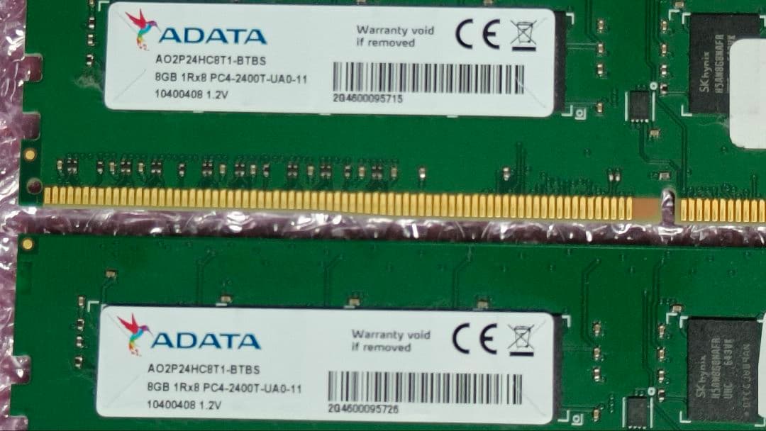 DDR4 8GBx2枚 16GB pc4-2400 動作確認済み ③