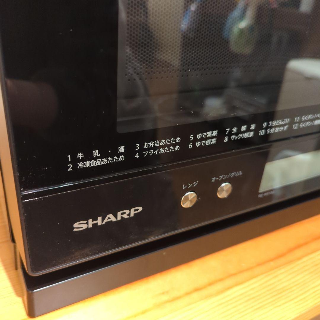 ジャンク品｜シャープ SHARP PLAINLY RE-WF182