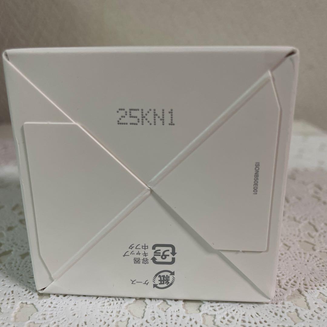 大塚製薬インナーシグナル　リジュブネイトワン