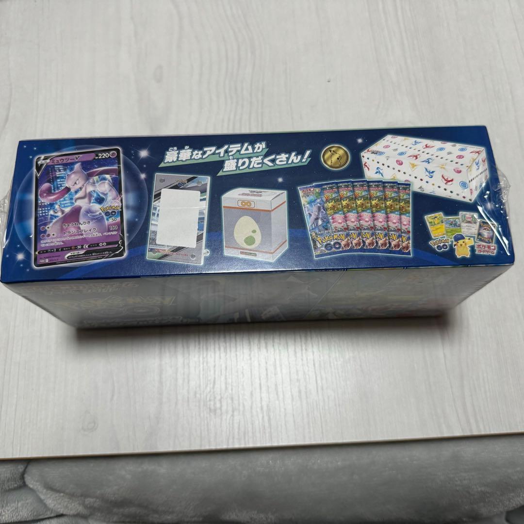 ポケモンGO スペシャルセット