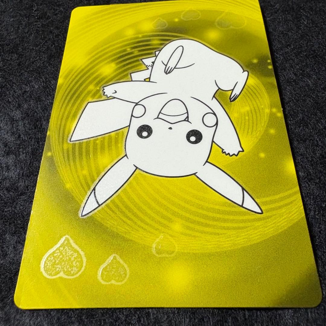 トップ 製菓 ポケモン ルミナス カード No.011 ピカチュウ おすわり蓄光