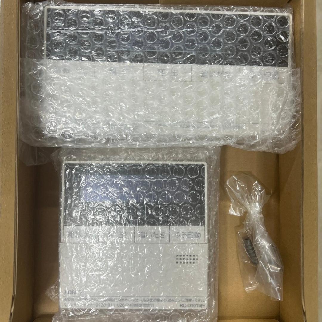 ノーリツ 給湯器 リモコンRC-D101ME RC-D161SE