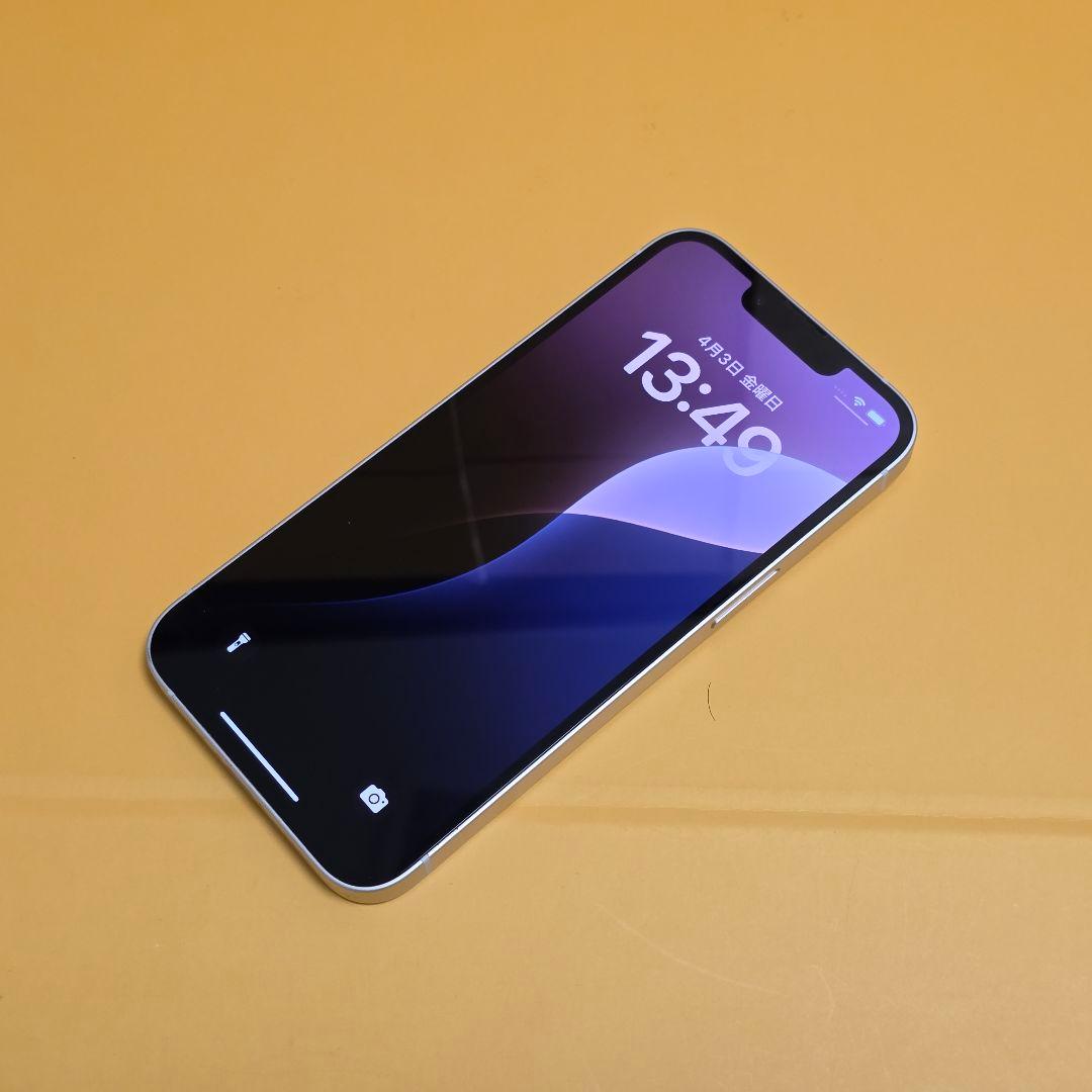 iPhone 14 128GB｜24時間以内発送#639