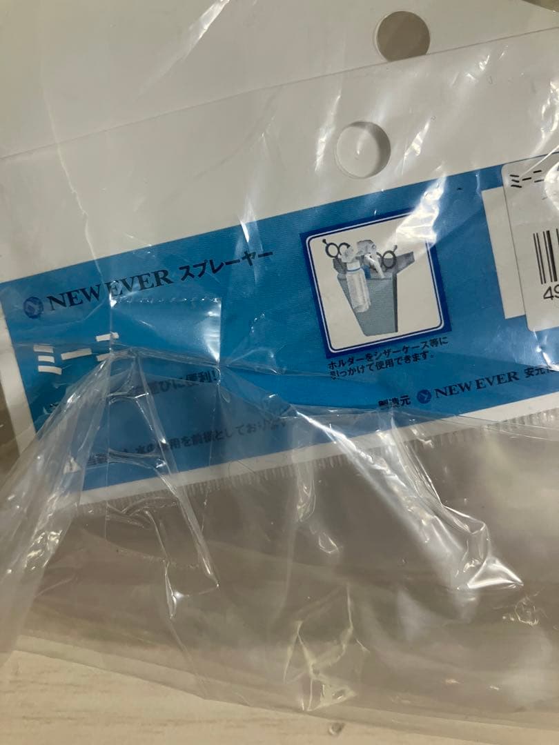 【新品・未使用品】ブリディエ メイク道具