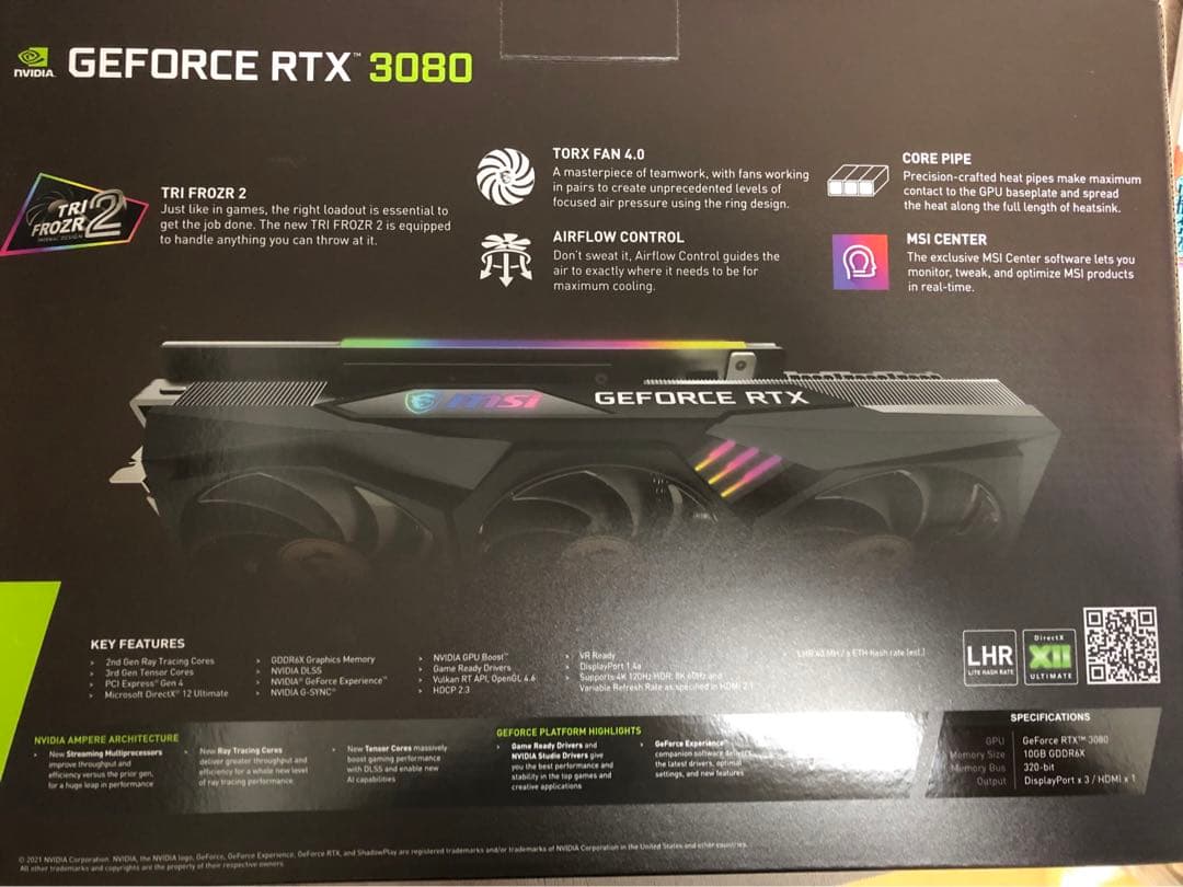 グラフィックボード・グラボ・ビデオカード MSI GeForceRTX3080 GAMING Z TRIO 10G LHR