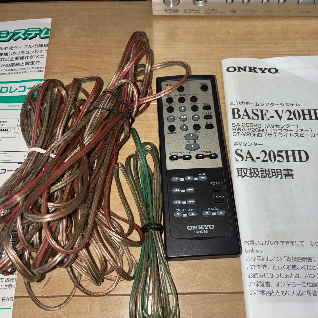 スピーカーセットONKYO SA-205HD AVセンター AVアンプ
