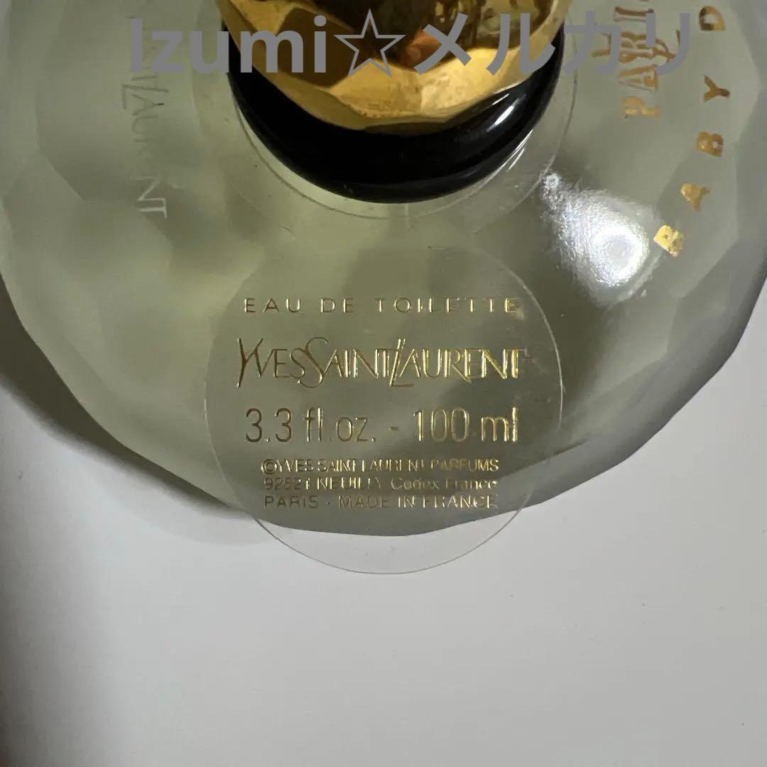 イヴ・サンローラン ベビードール 100ml