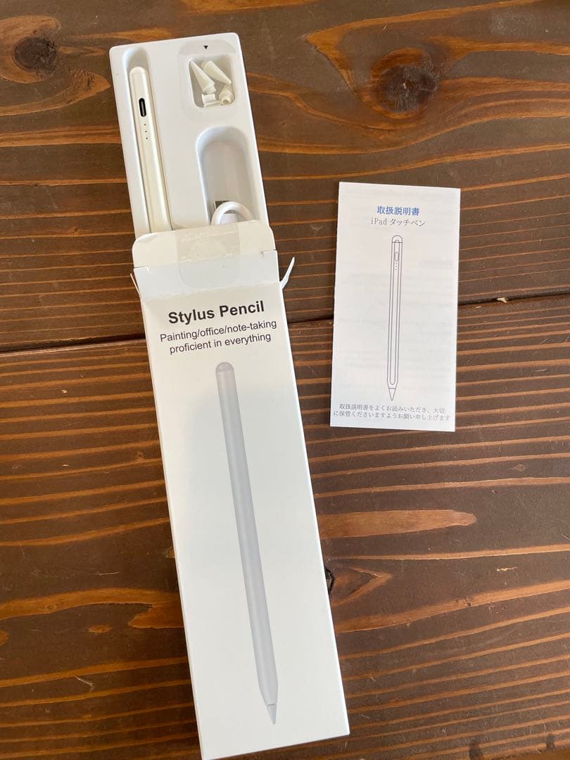 最終値下／iPad (第９世代) Wi-Fi + Cellular 64GB