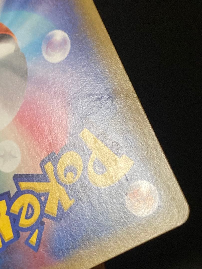 リザードンEX プロモ ユニクロ ポケモンカードゲーム PROMO XY
