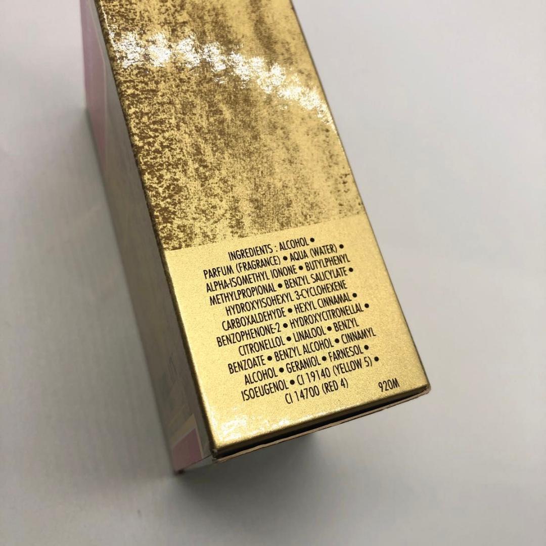 香水 レディース GUERLAIN Champs lyses ゲラン 50ml