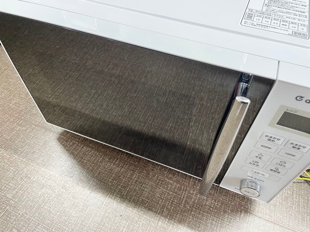 e angle 単機能電子レンジ ANG-MO-C5 2024年製