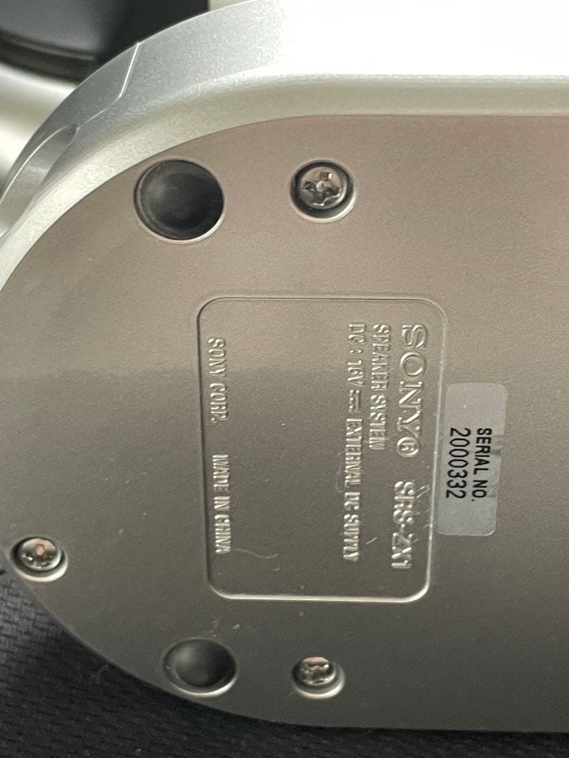 SONY アクティブスピーカー　SRS-ZX1