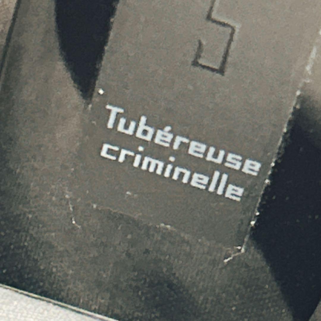 SERGE LUTENS チュべルーズクリミネル