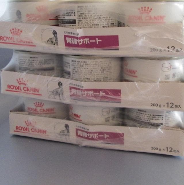 ロイヤルカナン　腎臓サポート　犬用　200ｇ×37缶