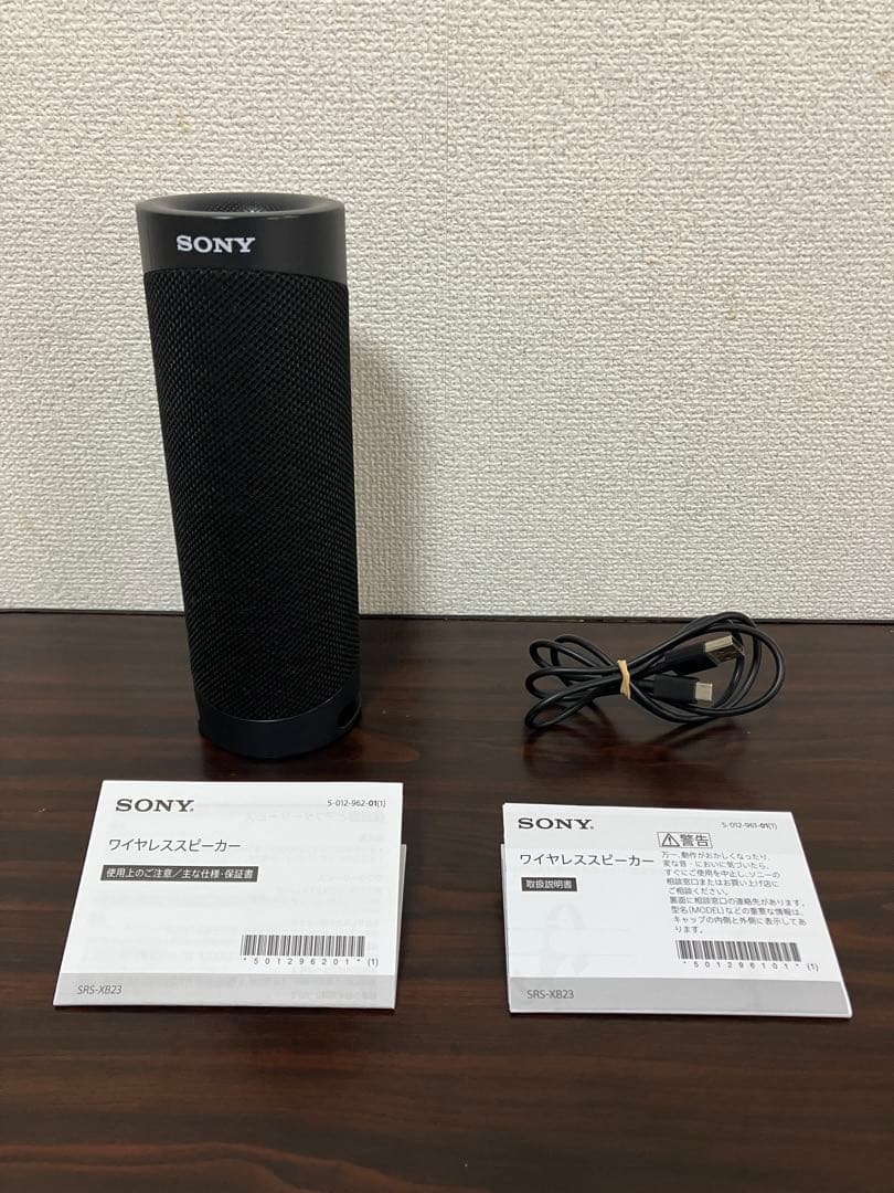 SONY ワイヤレススピーカー SRS-XB23 ブラック　ソニー