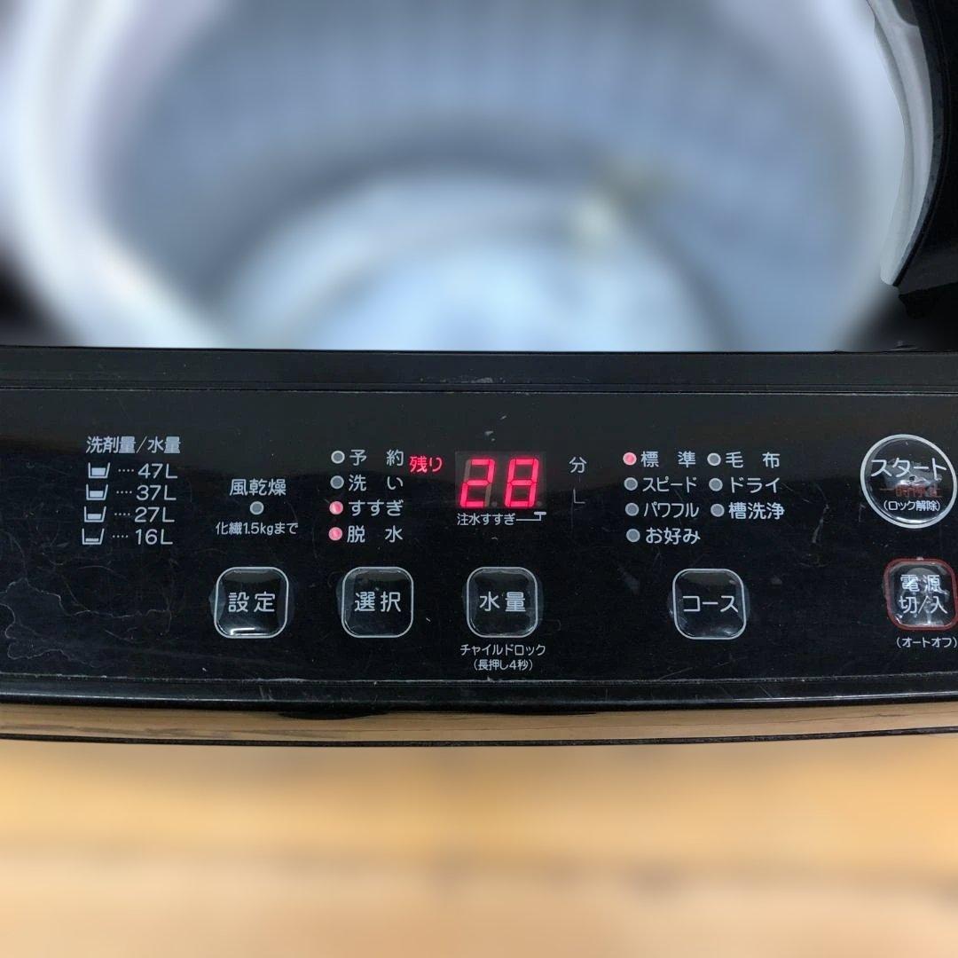 ヤマダ電機 RORO 洗濯機 YWM-T55LK 5.5kg 12984-1