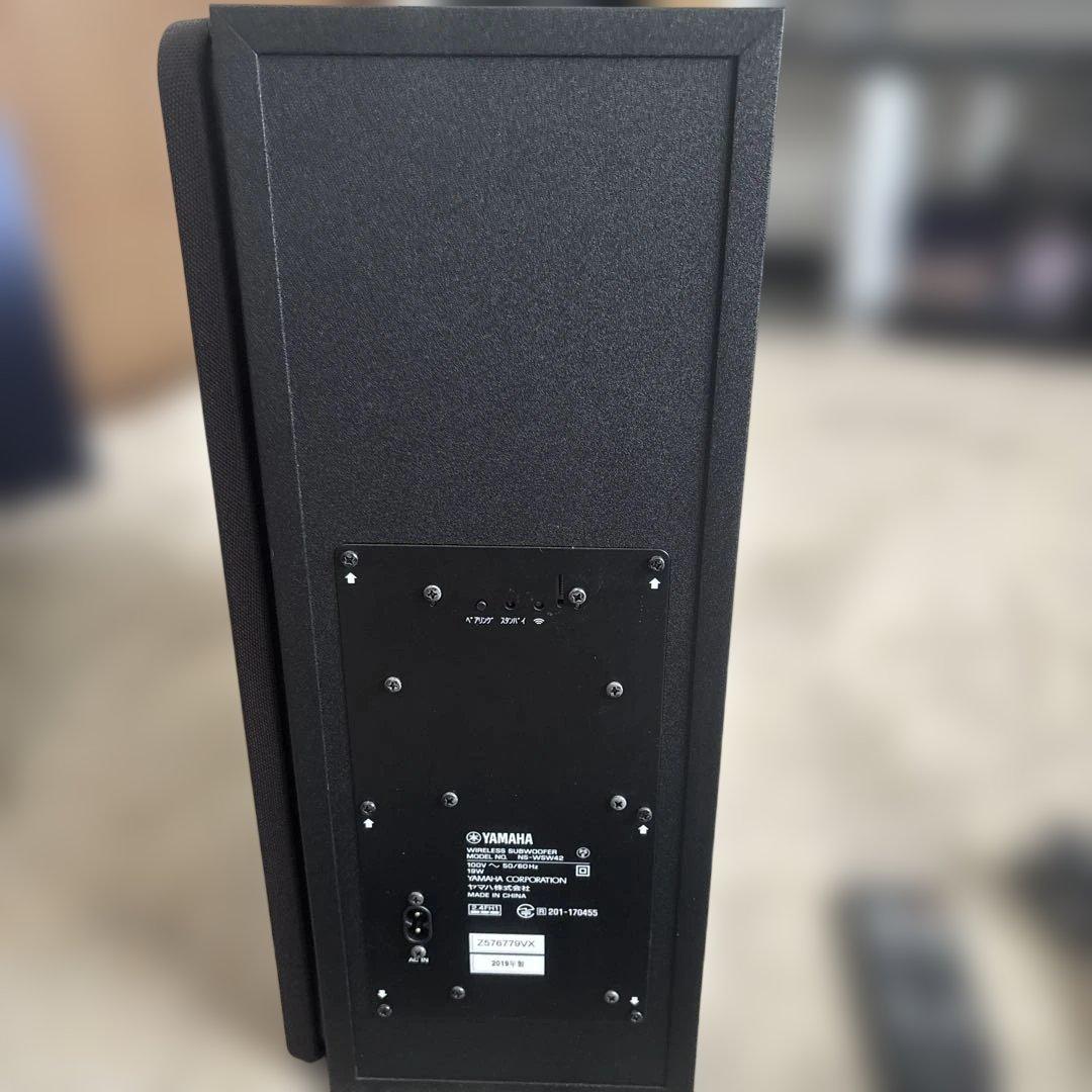 極美品 YAMAHA サウンドバー サブウーファー セット YAS-207