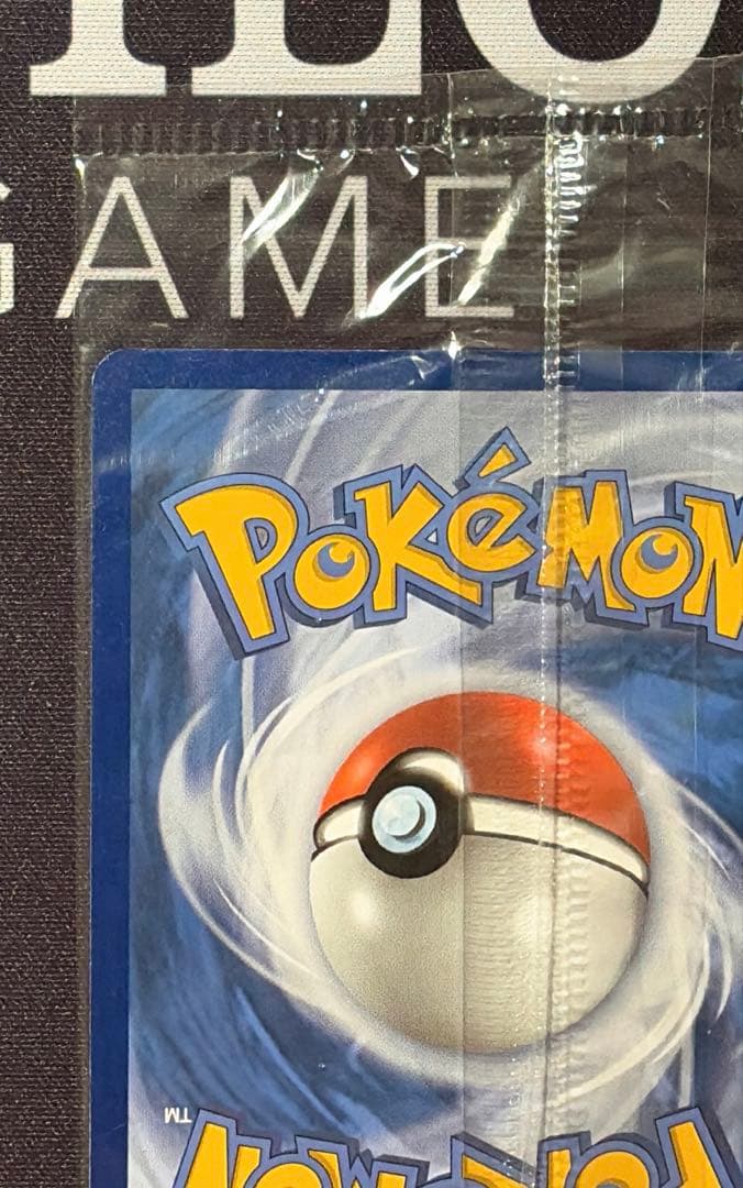 ポケモンカード　ゲッコウガ　スター　25th プロモ　未開封　英語　海外　ポケカ