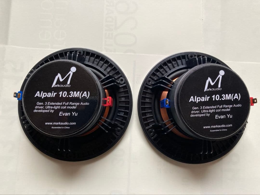 マークオーディオ Alpair10 2台セット