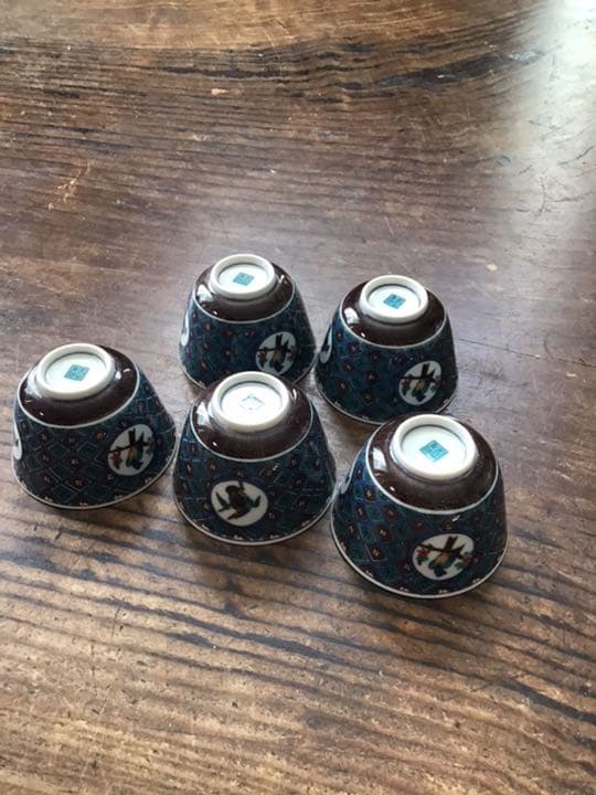 北野青郊　色絵花鳥文汲出湯呑　5客　茶具　九谷焼