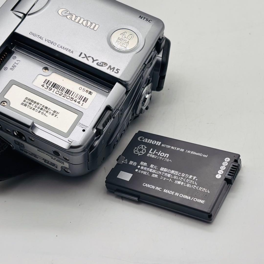 【動作確認済み】CANON DM-IXY DV M5 ビデオカメラ