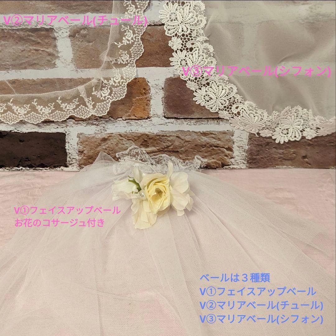 抱っこシャン♡素敵なガーデンウエディング♡ピンクのさくらんぼワンピース