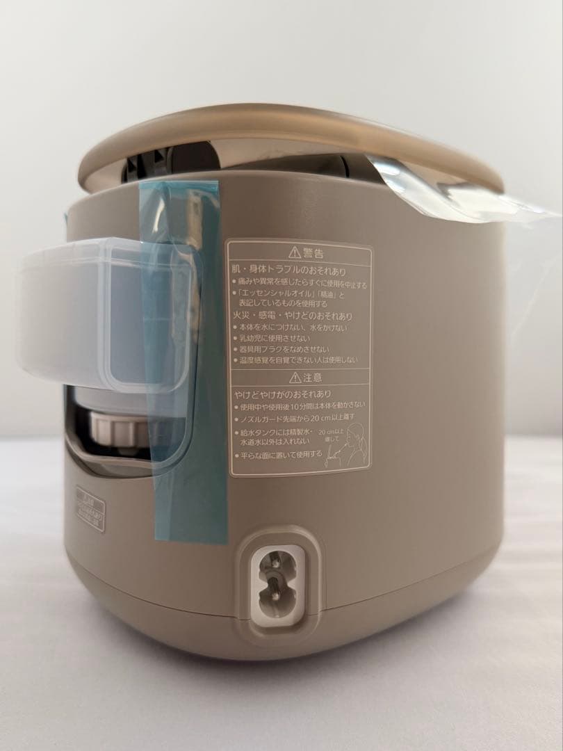 【値下げしました】Panasonic EH-SA70-H GRAY