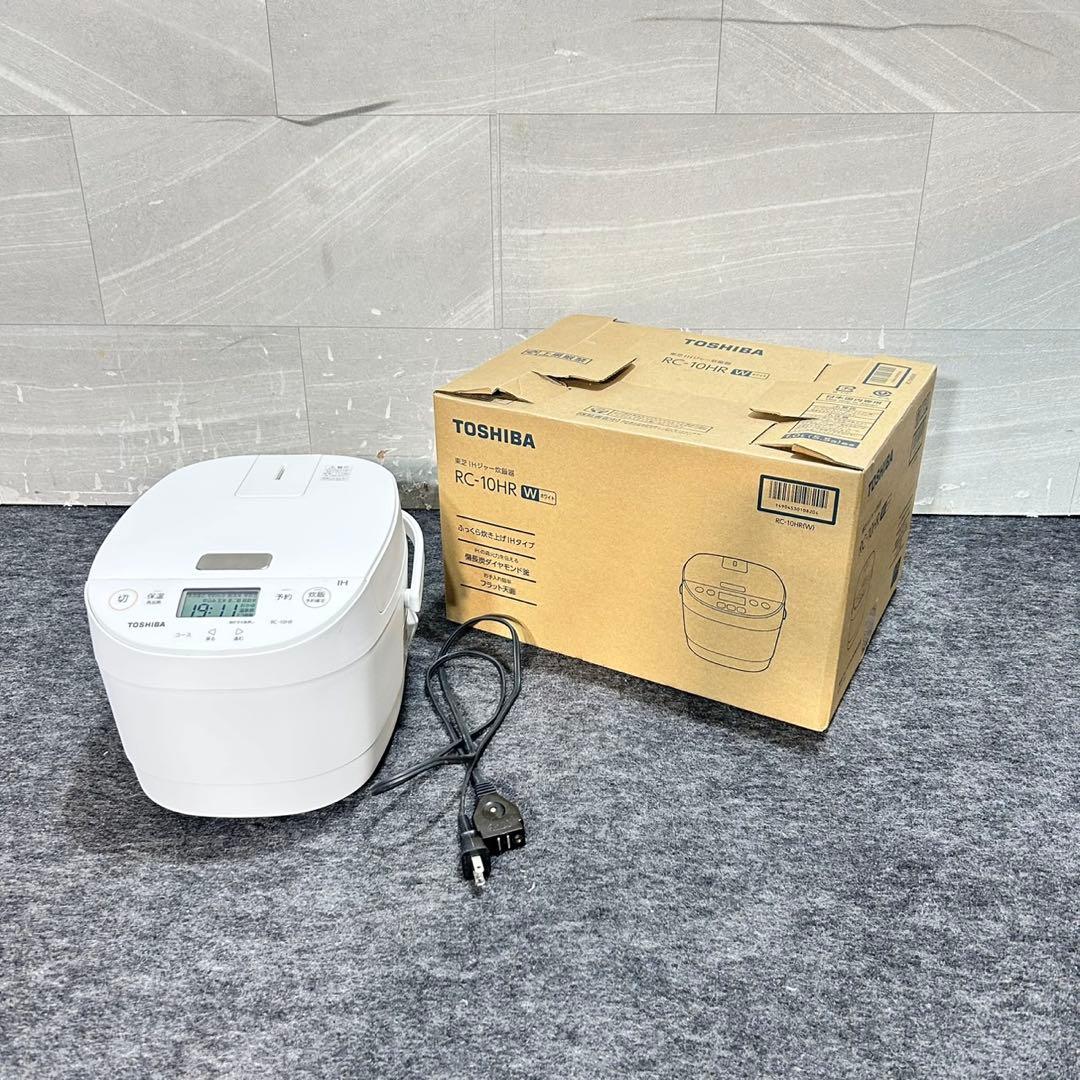 TOSHIBA IH炊飯器 5.5合炊き 2021年製 お買い得 d5434