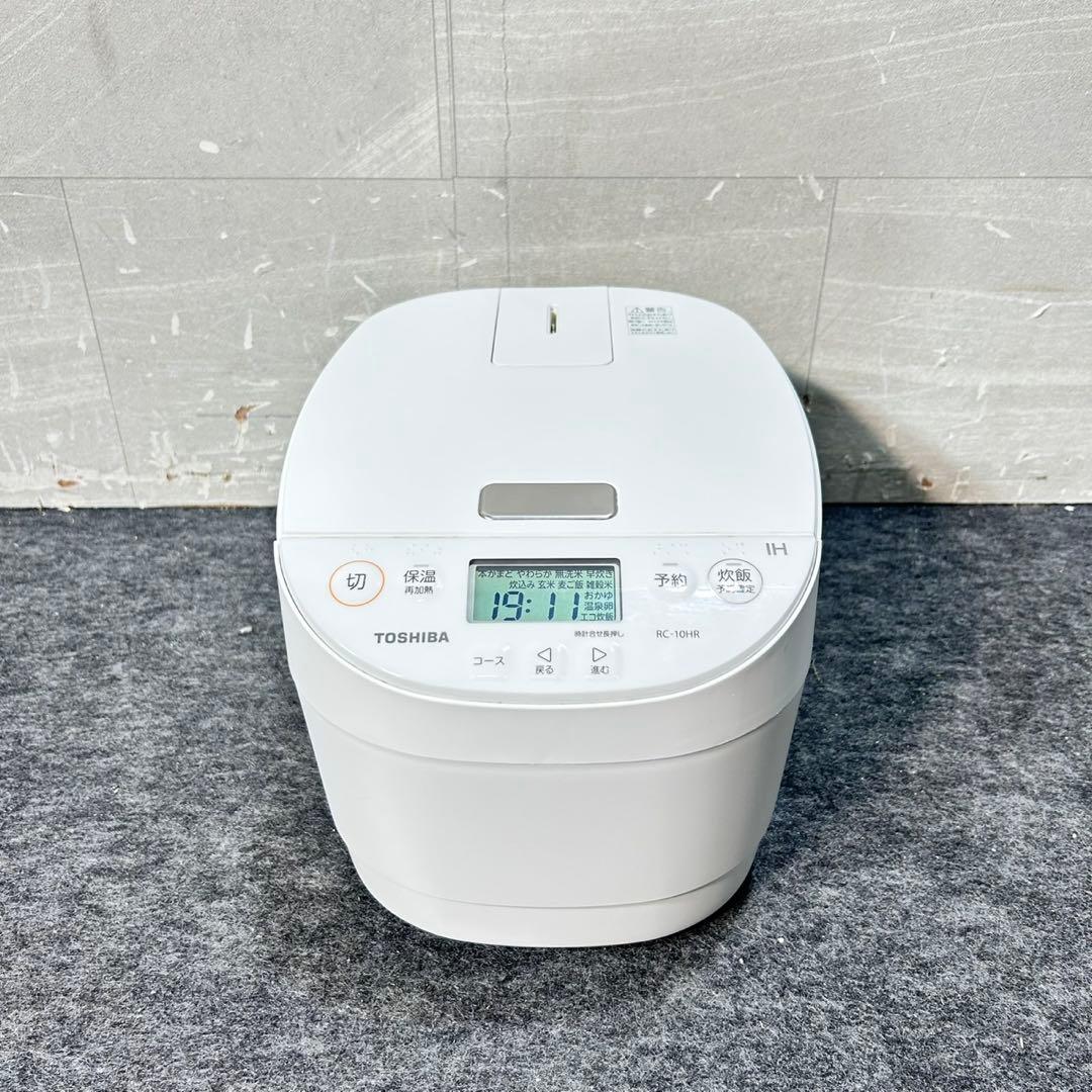 TOSHIBA IH炊飯器 5.5合炊き 2021年製 お買い得 d5434