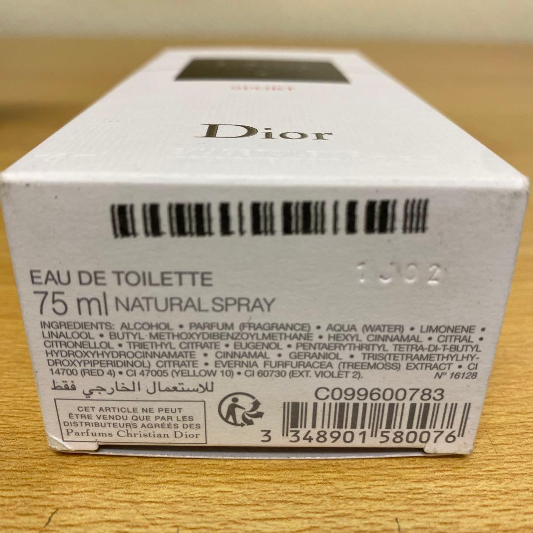 Dior Homme Sport 75ml オードトワレ