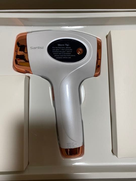 Sarlist IPL光脱毛器 ホワイト AI-01