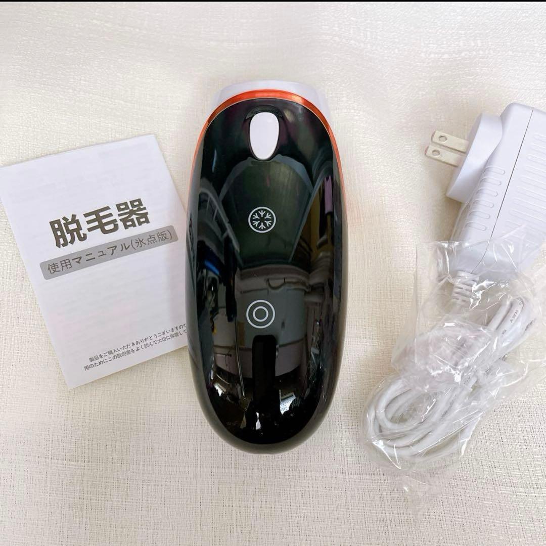 ZALAXY IPL光 脱毛器 光脱毛器 家庭用脱毛器　セルフケア