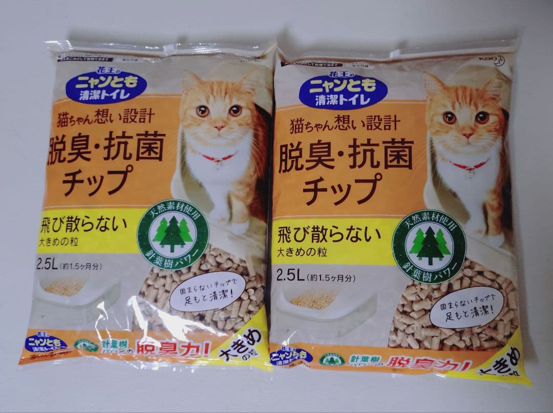9点 ニャンとも清潔トイレ　脱臭・抗菌チップ　 大きめ　マット
