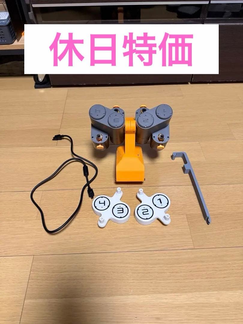 Bambu Lab AMS Lite 部品　(A1用パーツ付き)