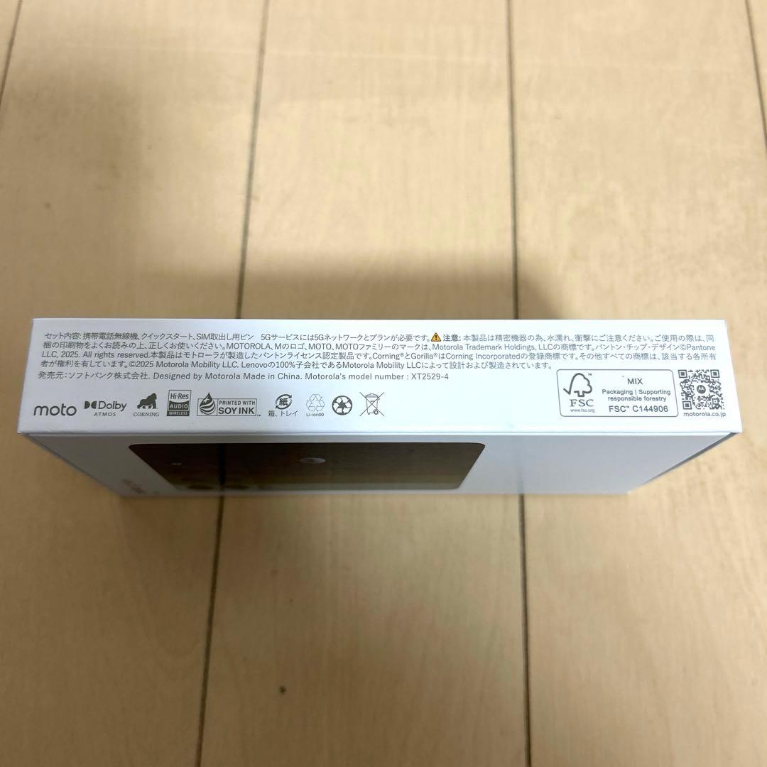 【新品・未開封】Motorola moto g66y 5G ブラックオイスター