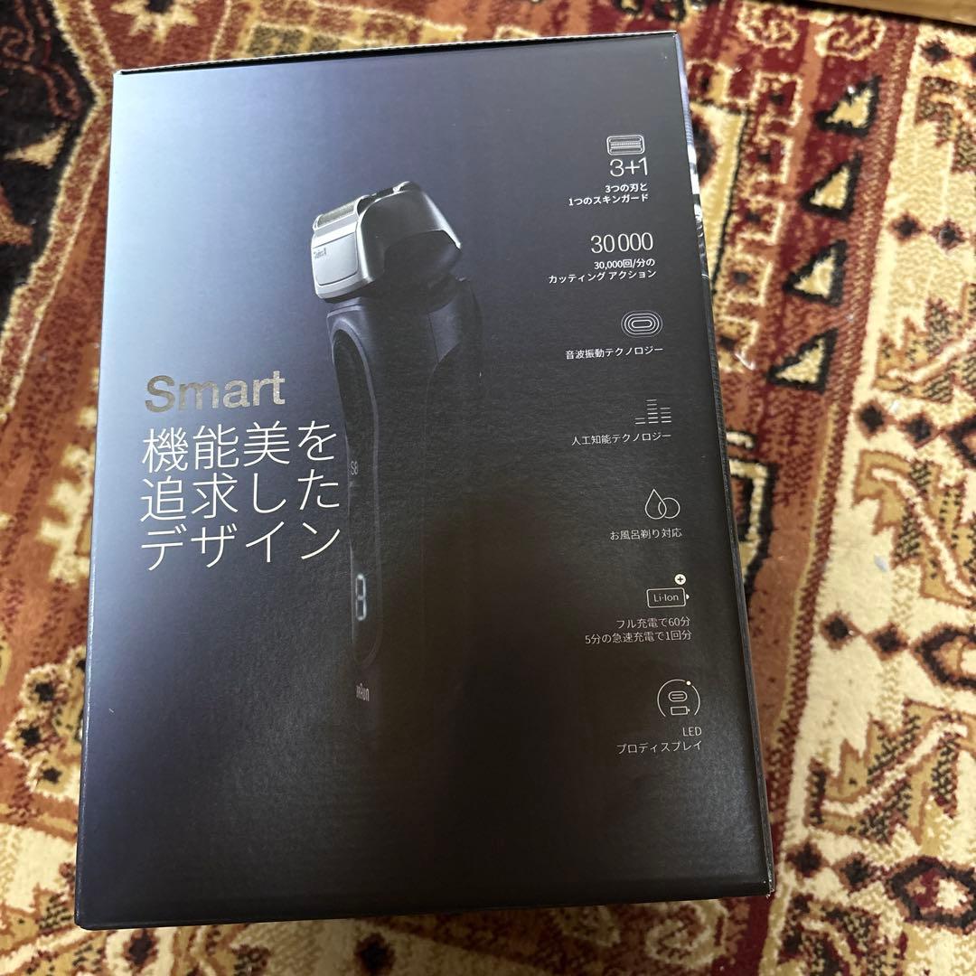 Braun Series 8 メンズ電気シェーバー