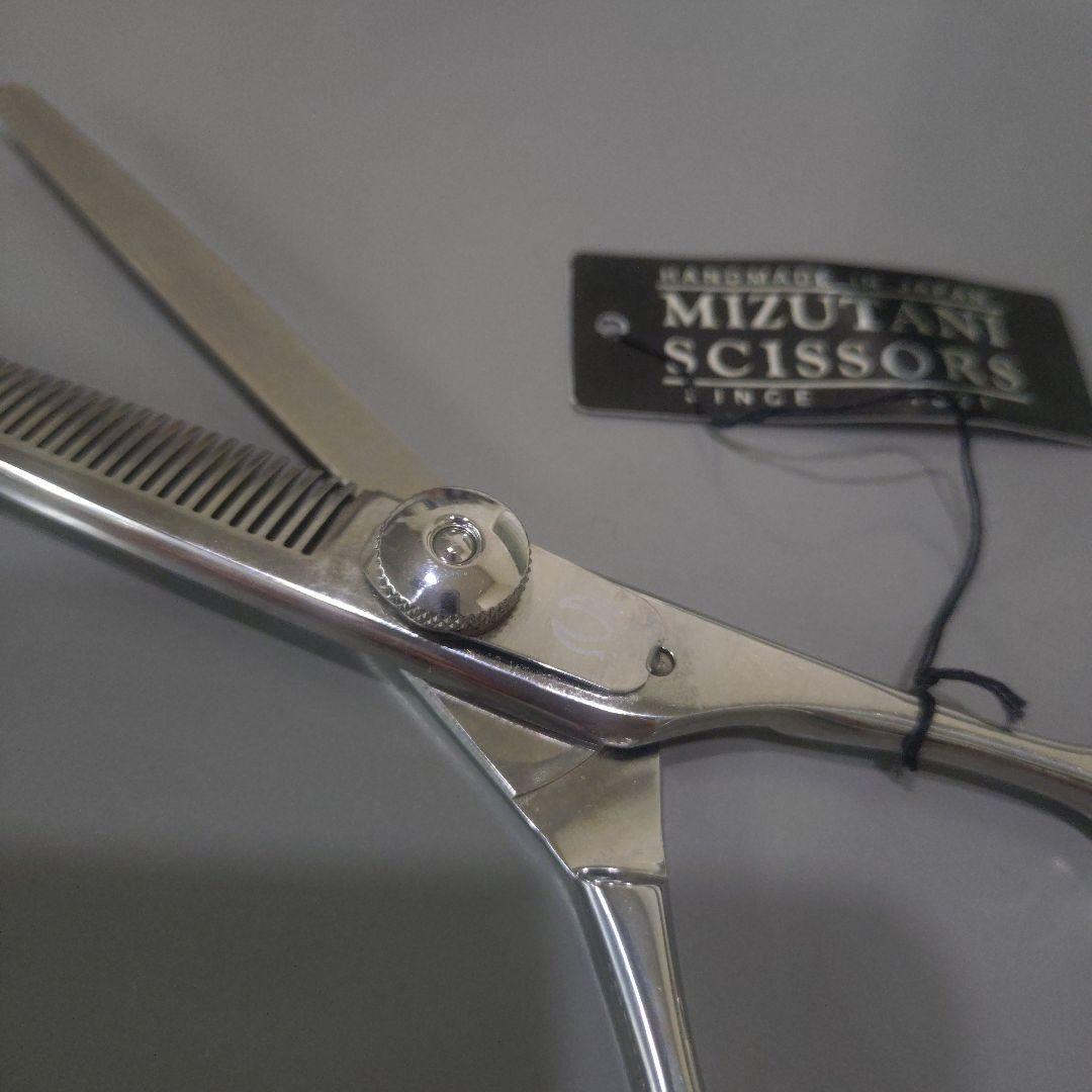 Mizutani Zero Thinning セニングシザー 40目　正刃